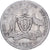 Australien, George V, 1 Florin, 1917, Sydney, Silber, SGE+
