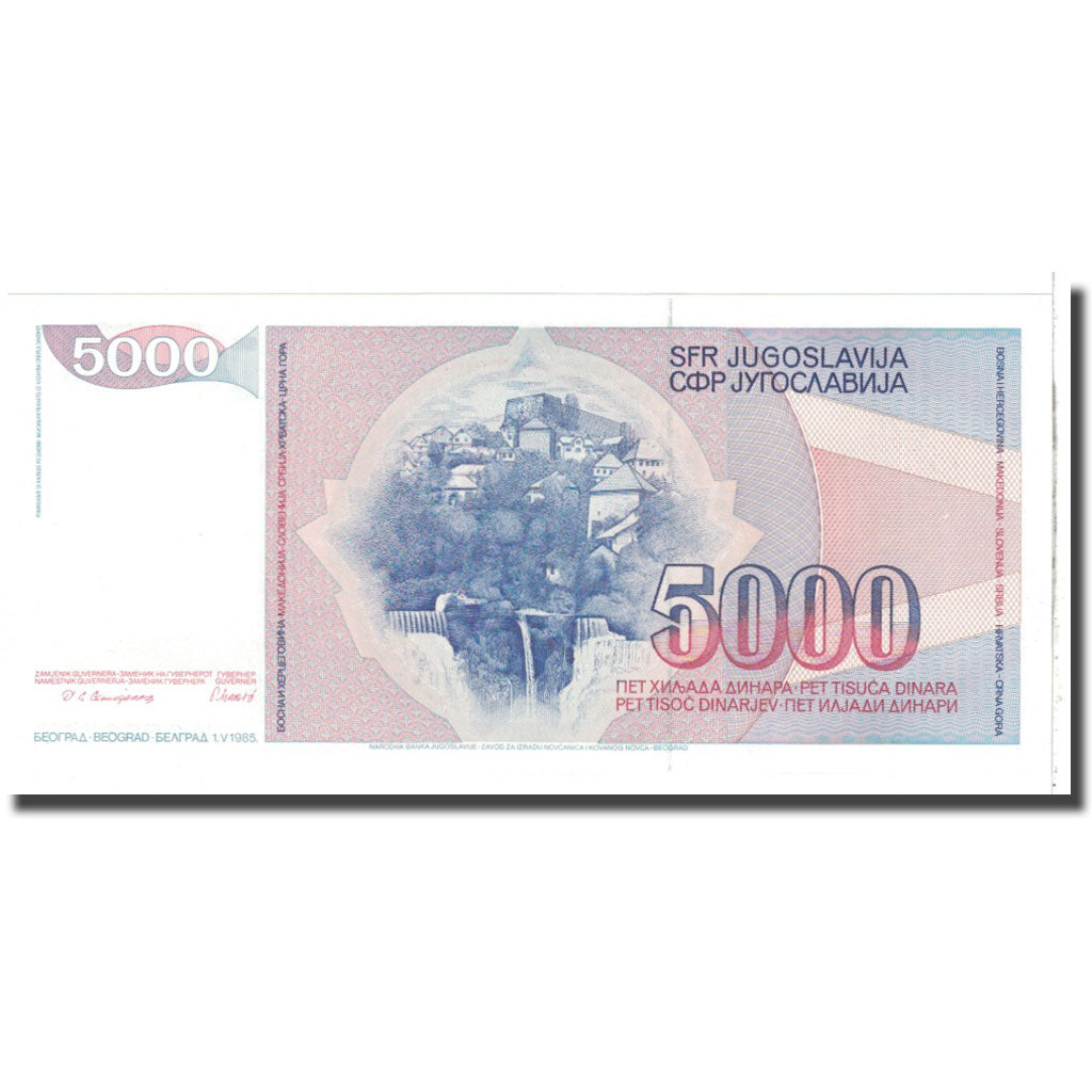 Banknote, Yugoslavia, 5000 Dinara, 1985, KM:93a, UNC(65-70)