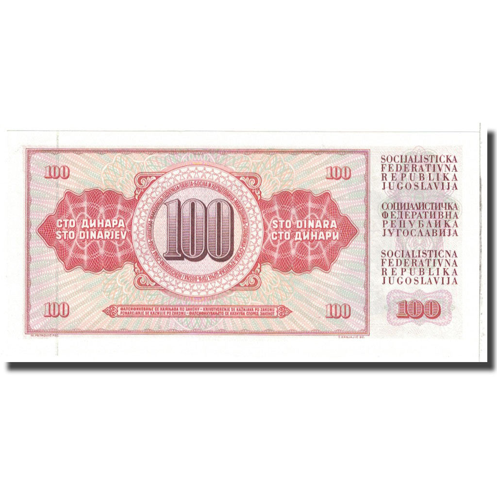 Banknote, Yugoslavia, 100 Dinara, 1986, 1986-05-16, KM:90b, UNC(65-70)