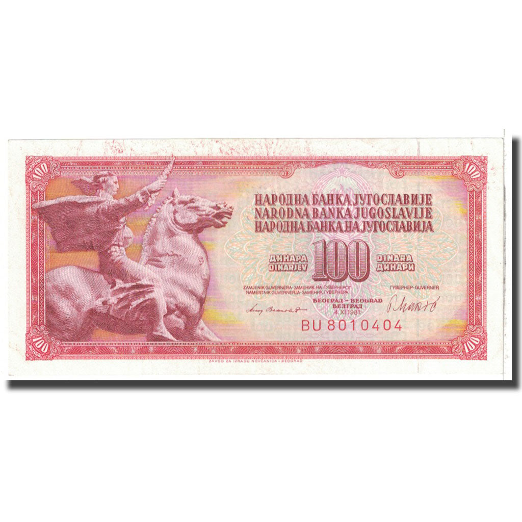 Banknote, Yugoslavia, 100 Dinara, 1981, 1981-11-04, KM:90b, AU(55-58)