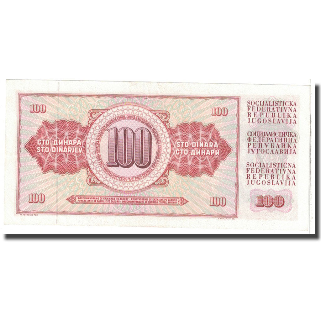 Banknote, Yugoslavia, 100 Dinara, 1981, 1981-11-04, KM:90b, AU(55-58)