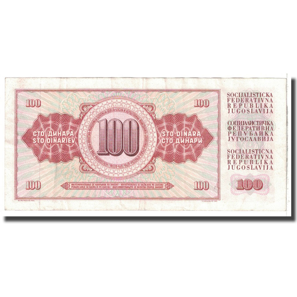 Banknote, Yugoslavia, 100 Dinara, 1981, 1981-11-04, KM:90b, EF(40-45)