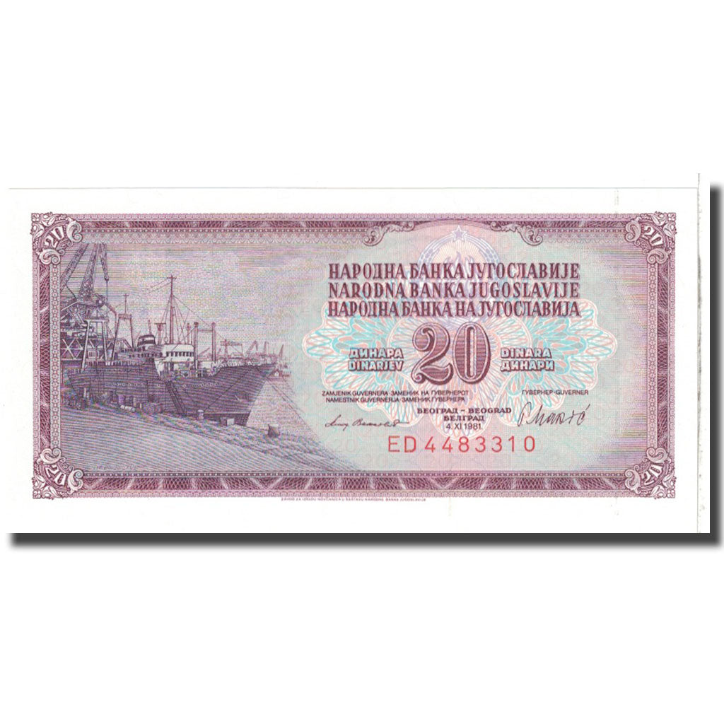 Banknote, Yugoslavia, 20 Dinara, 1981, 1981-11-04, KM:88b, UNC(65-70)