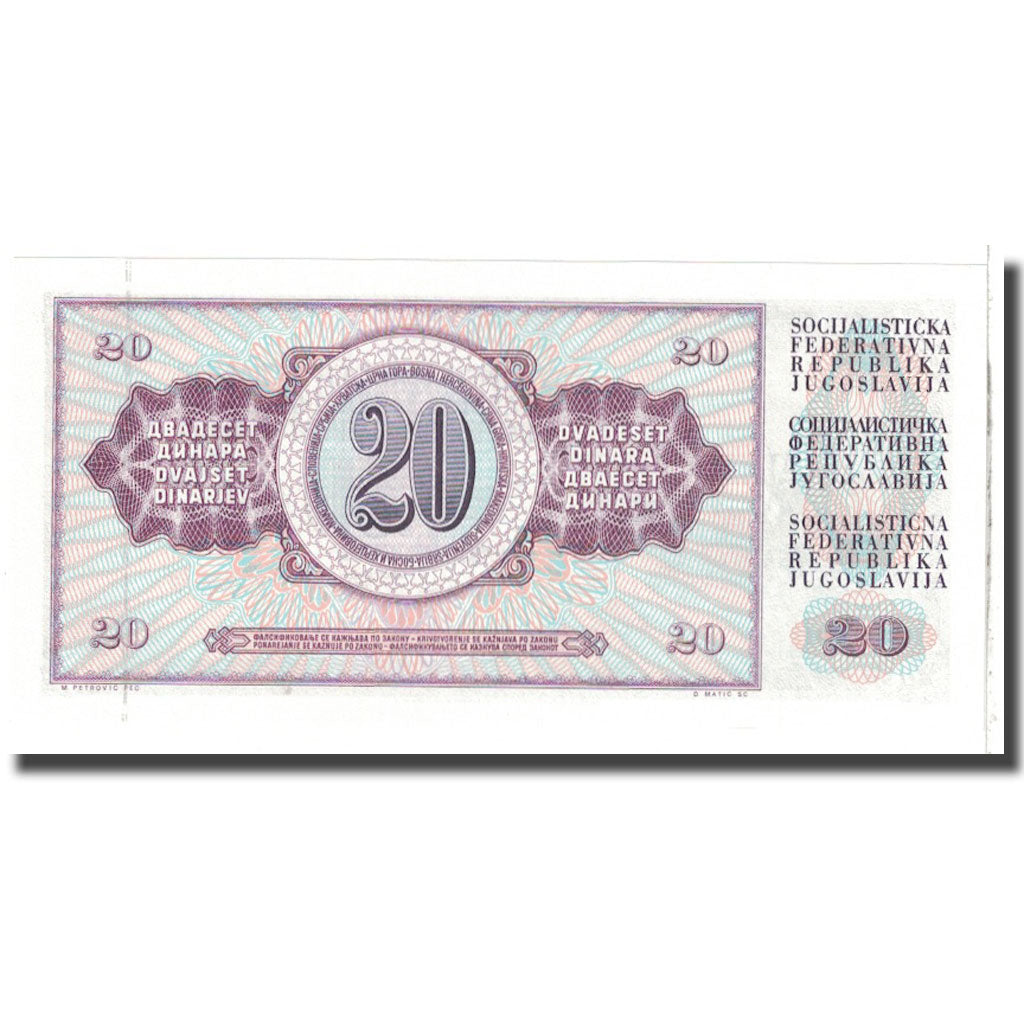 Banknote, Yugoslavia, 20 Dinara, 1981, 1981-11-04, KM:88b, UNC(65-70)