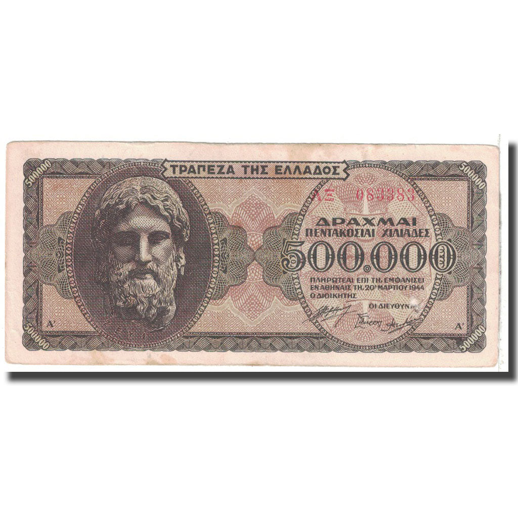 Banknote, Greece, 500,000 Drachmai, 1944, 1944-05-20, KM:126a, EF(40-45)