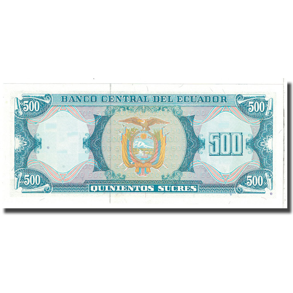 Banknote, Ecuador, 500 Sucres, 1988, 1988-06-08, KM:124Aa, UNC(65-70)