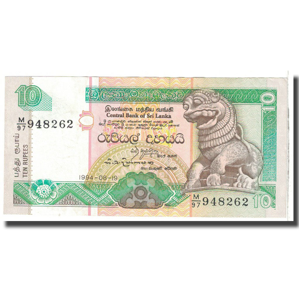 Billete, 10 Rupees, 1991, Sri Lanka, 1991-01-01, KM:102b, UNC