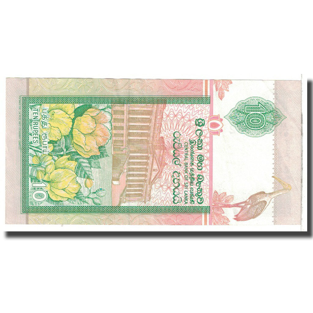 Billete, 10 Rupees, 1991, Sri Lanka, 1991-01-01, KM:102b, UNC