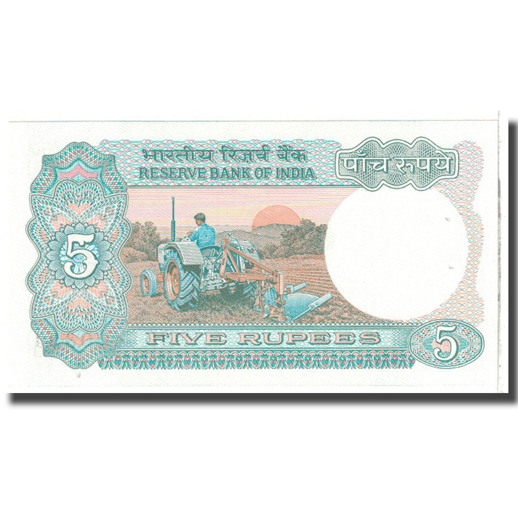 Geldschein, India, 5 Rupees, KM:80a, UNZ-