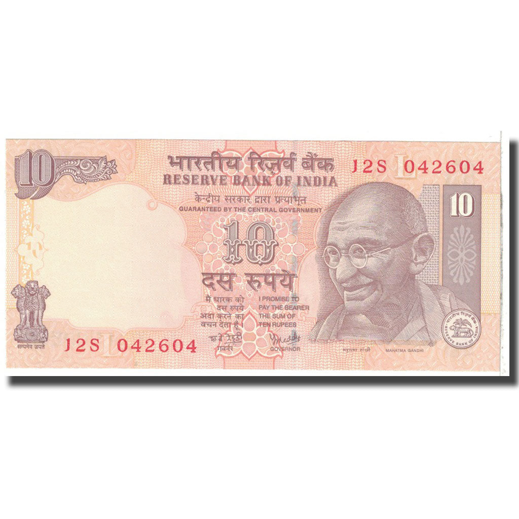 Geldschein, India, 10 Rupees, KM:95b, UNZ
