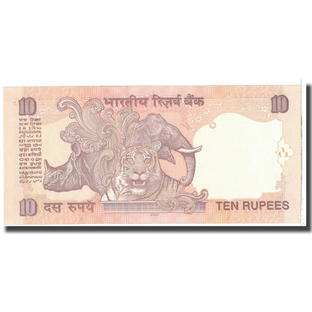 Geldschein, India, 10 Rupees, KM:95b, UNZ
