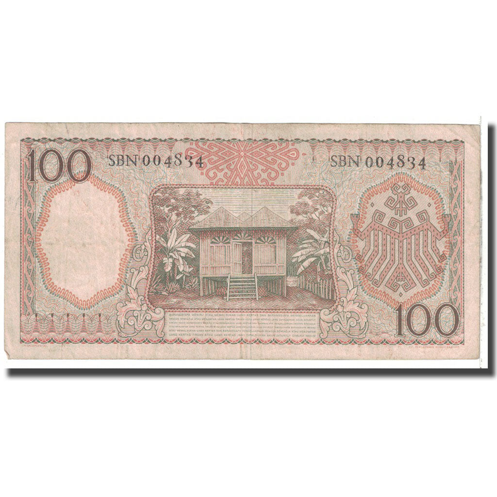 Banconote, Indonesia, 100 Rupiah, 1958, KM:59, MB