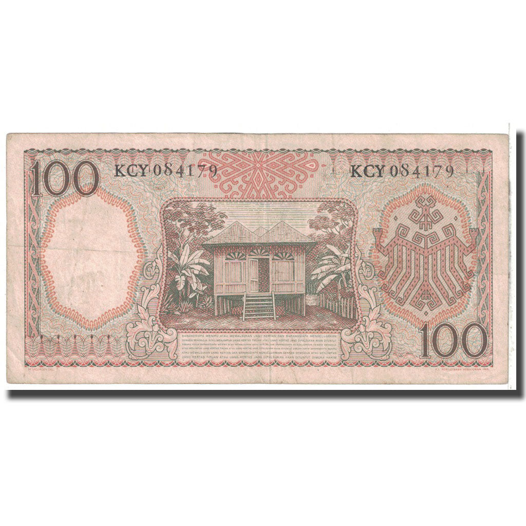 Banknote, Indonesia, 100 Rupiah, 1958, KM:59, VF(20-25)