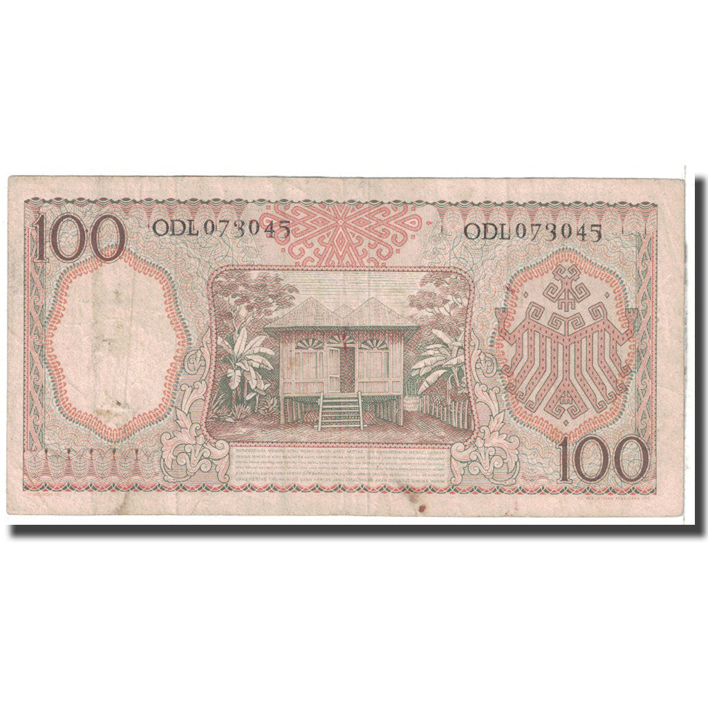 Banconote, Indonesia, 100 Rupiah, 1958, KM:59, MB