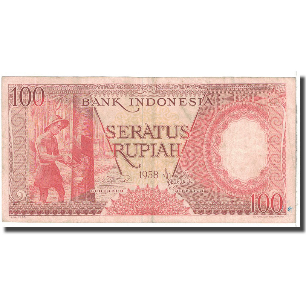 Banknote, Indonesia, 100 Rupiah, 1958, KM:59, VF(20-25)