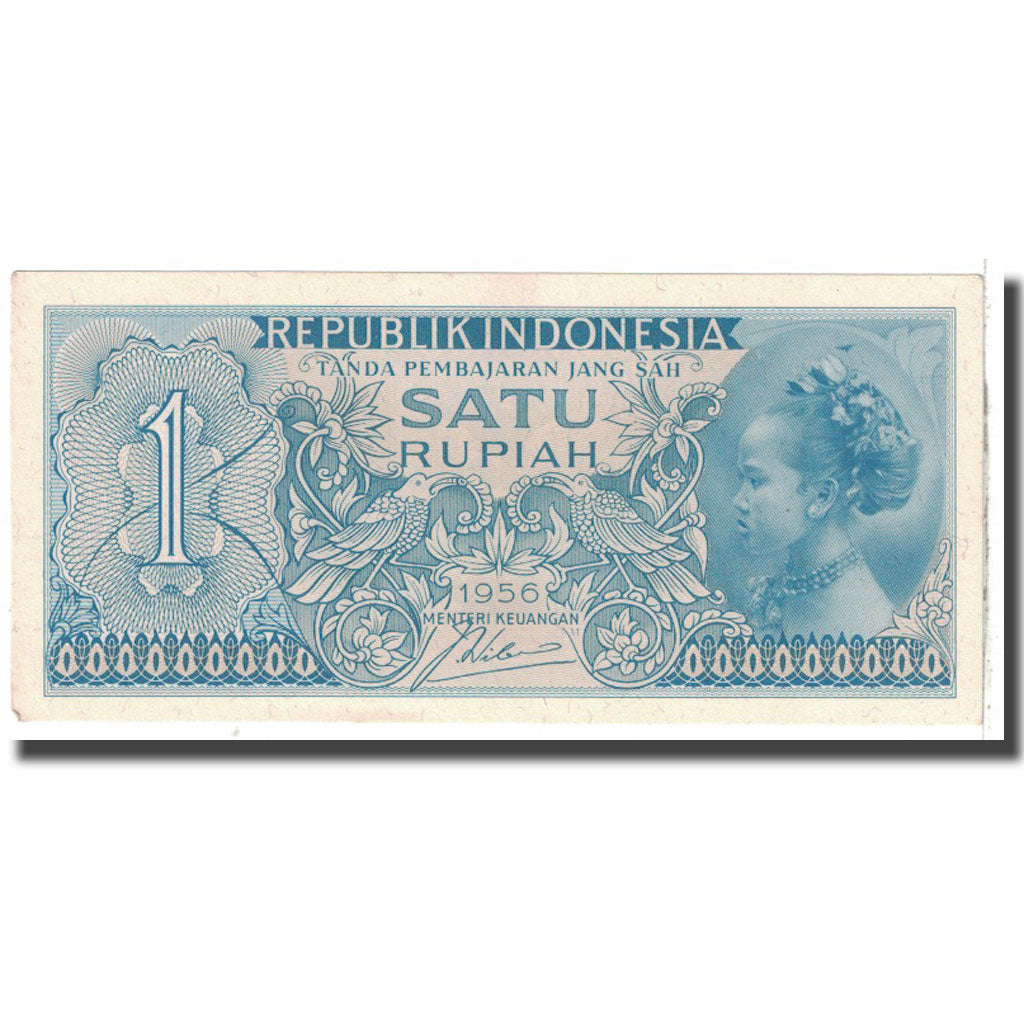 Banknote, Indonesia, 1 Rupiah, 1956, KM:74, AU(55-58)