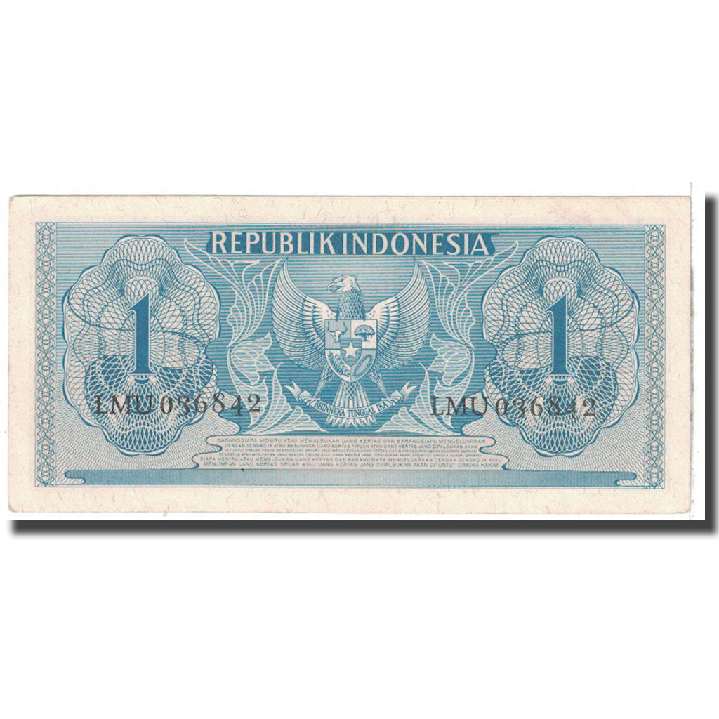 Geldschein, Indonesien, 1 Rupiah, 1956, KM:74, UNZ-