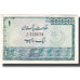 Banknot, Pakistan, 1 Rupee, KM:24a, UNC(63)