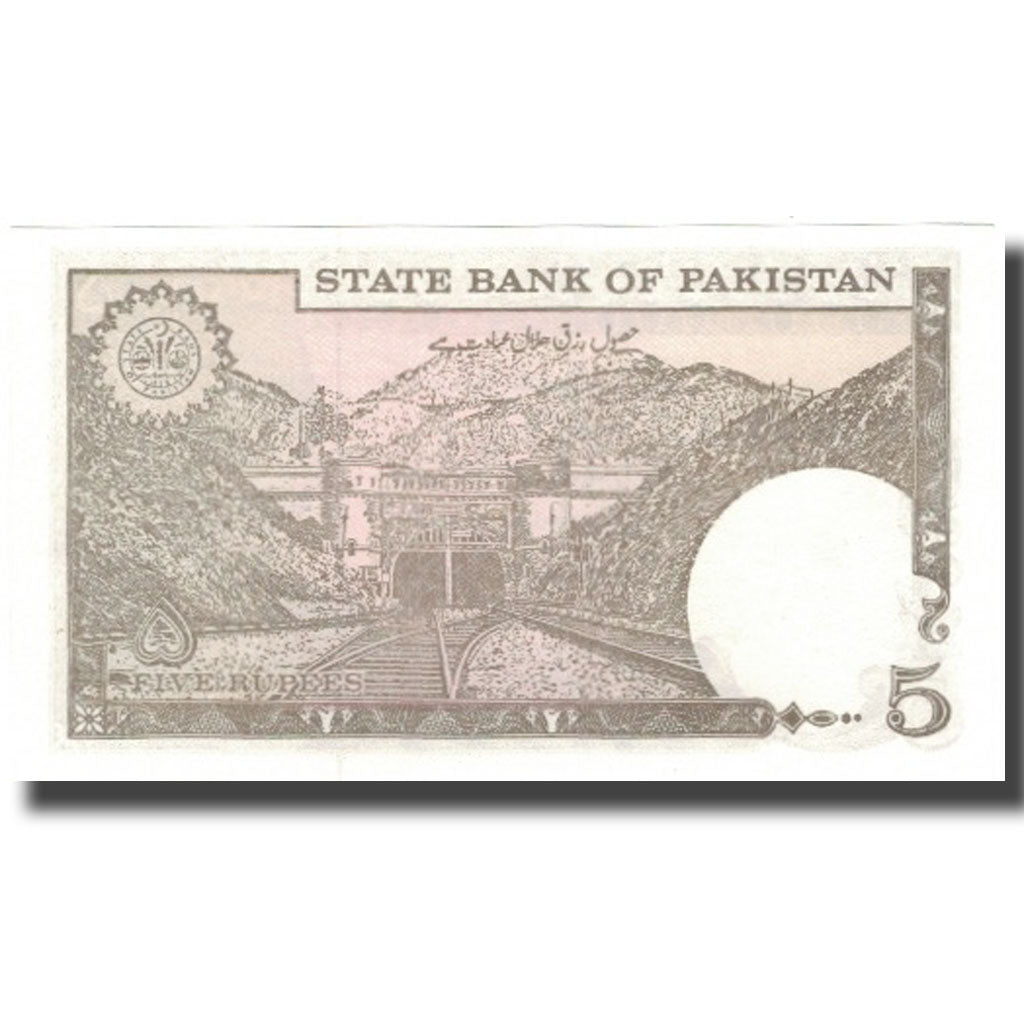Banknote, Pakistan, 5 Rupees, KM:38, UNC(65-70)