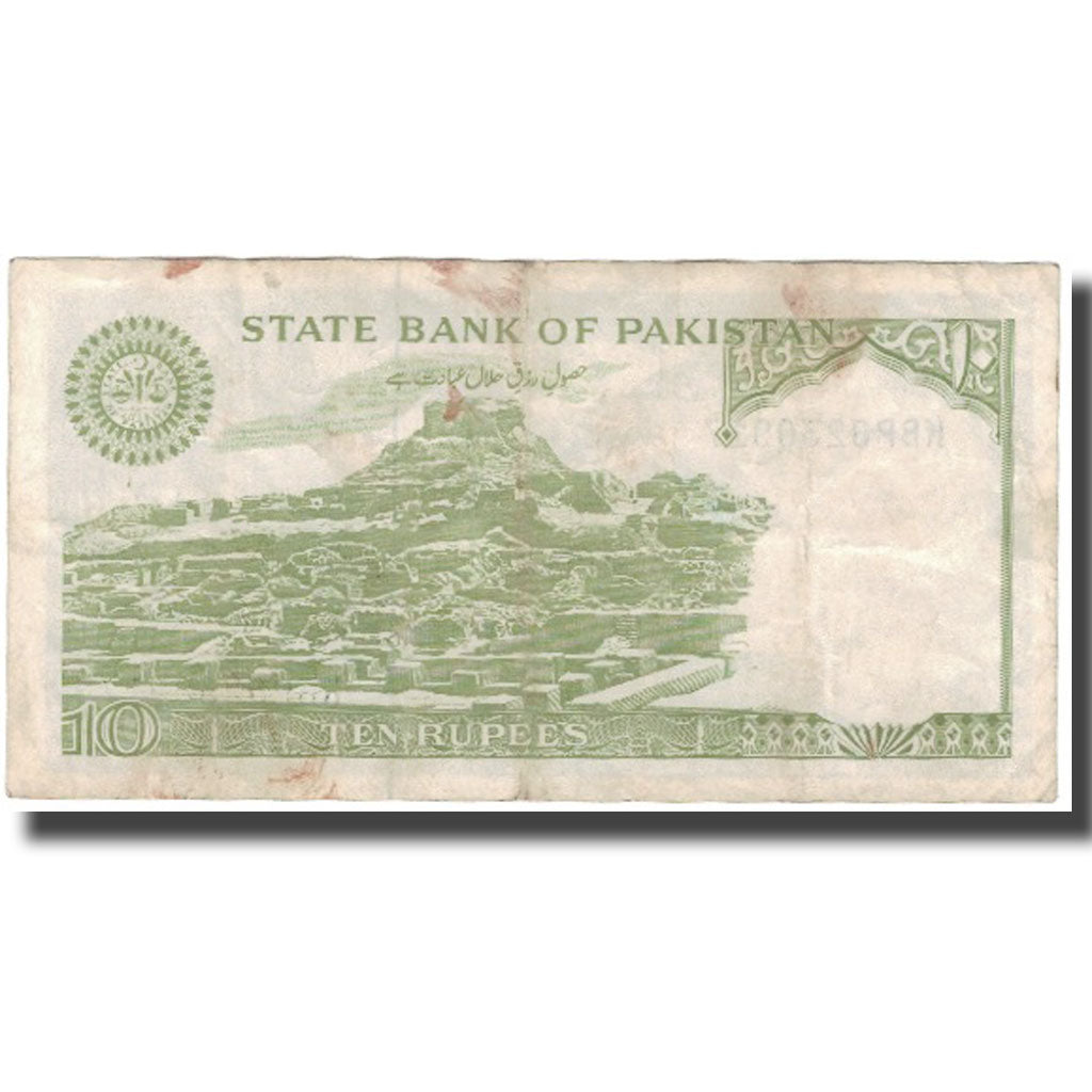 Geldschein, Pakistan, 10 Rupees, KM:39, S+