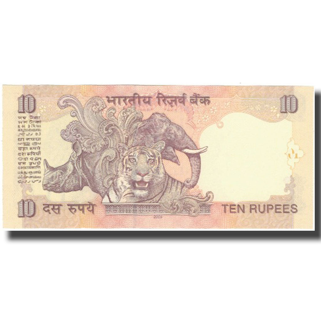 Billete, 10 Rupees, India, KM:95p, UNC