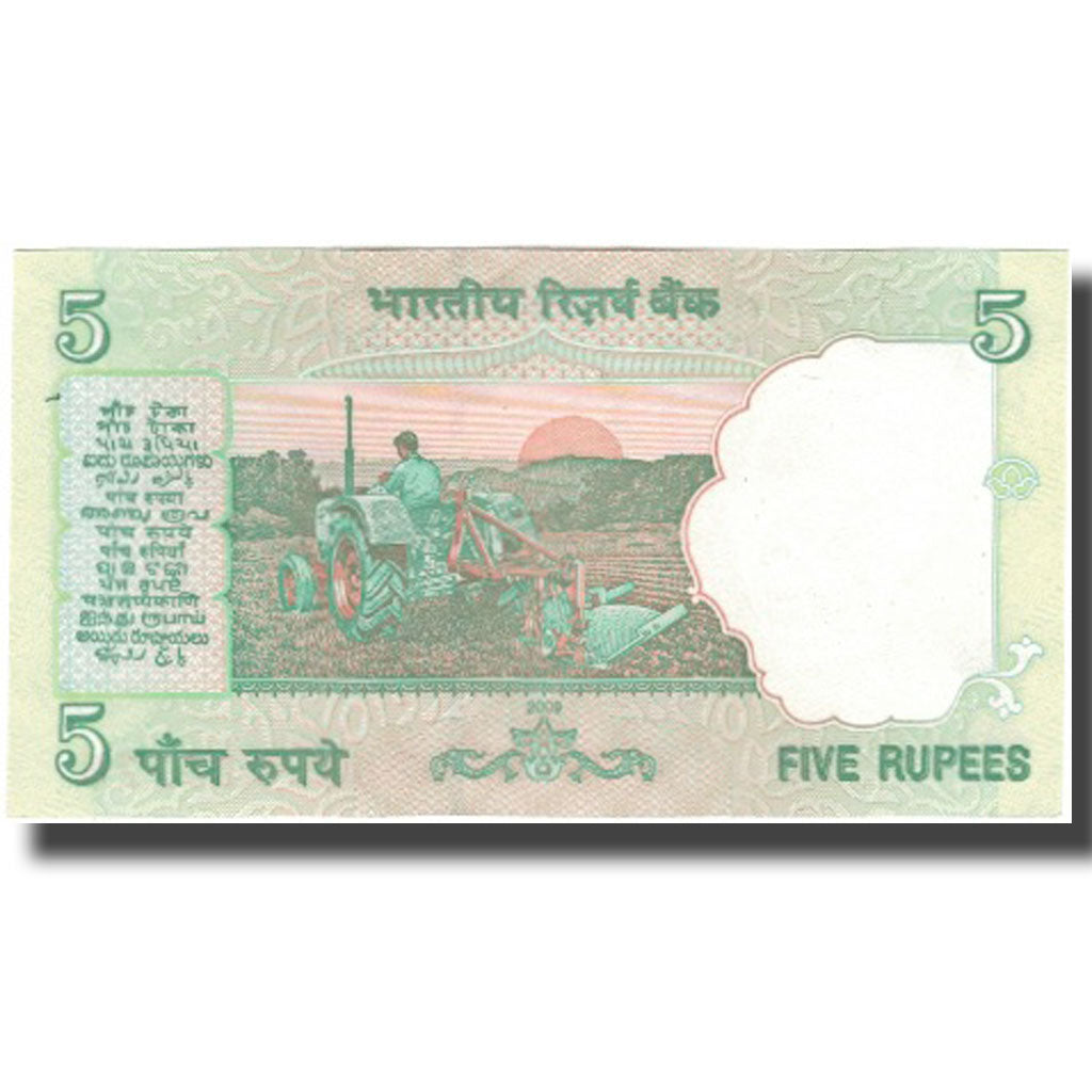 Banknote, India, 5 Rupees, KM:94a, UNC(65-70)