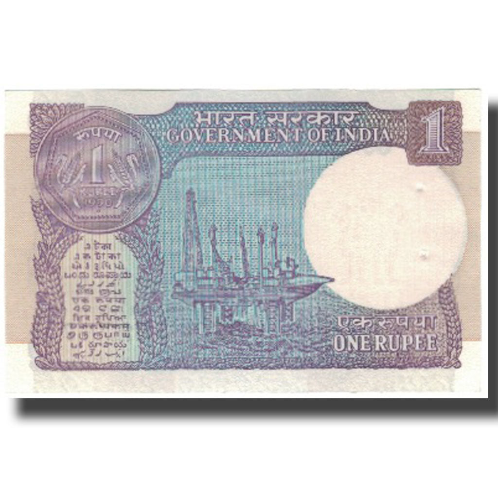Billete, 1 Rupee, India, KM:78Ae, SC