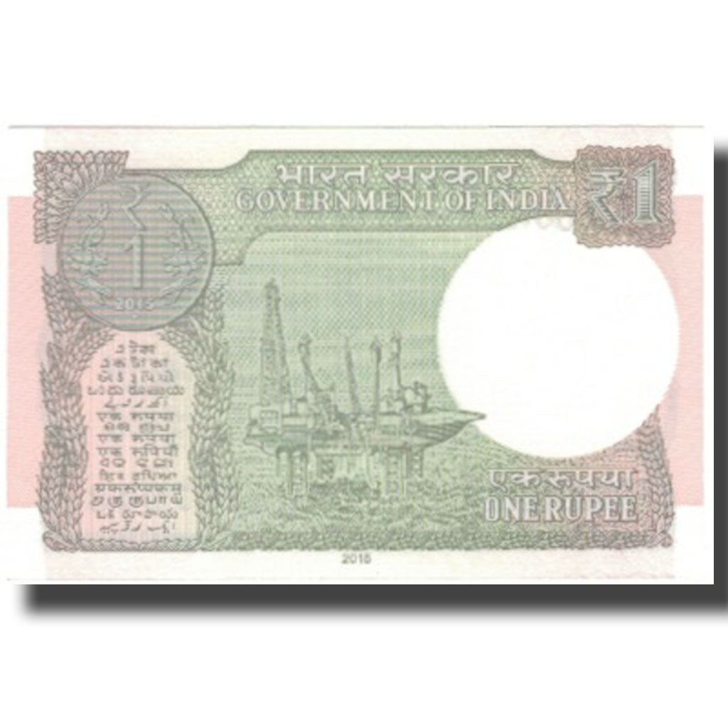 Geldschein, India, 1 Rupee, KM:New, UNZ