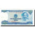 Banknote, Vietnam, 20,000 D<ox>ng, 1991, KM:110a, UNC(65-70)