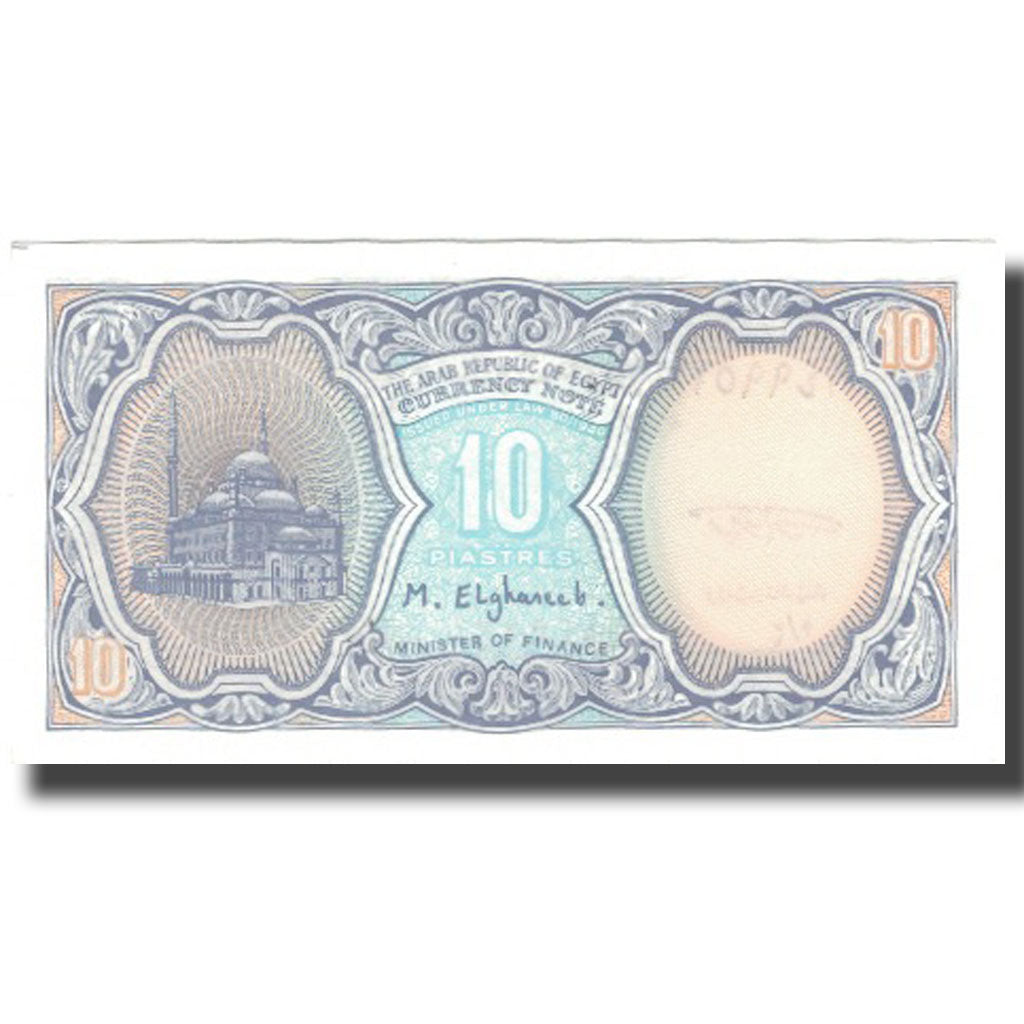 Banknot, Egipt, 10 Piastres, KM:187, UNC(65-70)