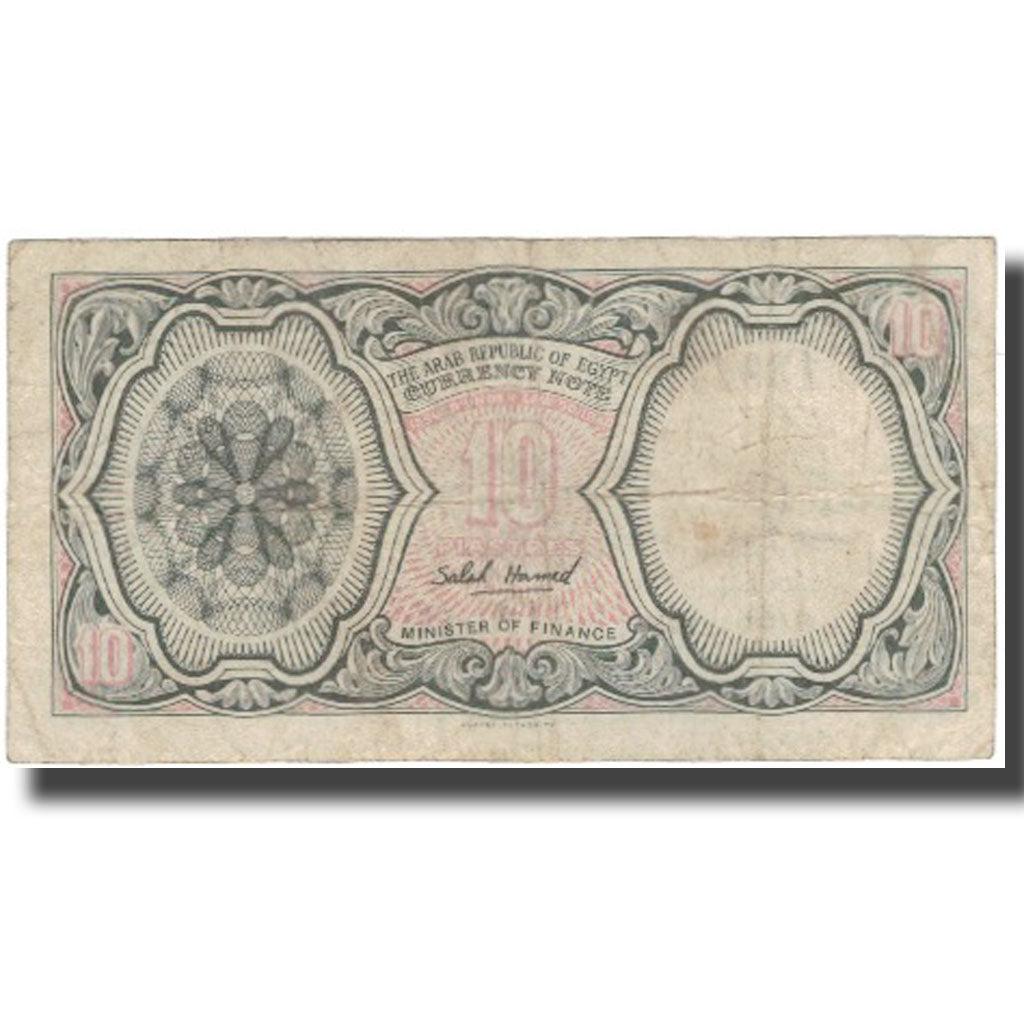 Banknote, Egypt, 10 Piastres, KM:184a, F(12-15)