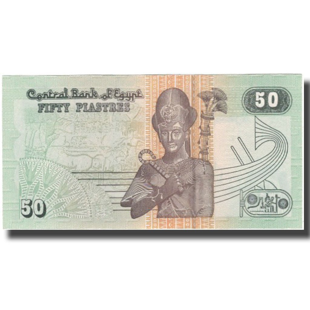 Geldschein, Ägypten, 50 Piastres, KM:New, UNZ