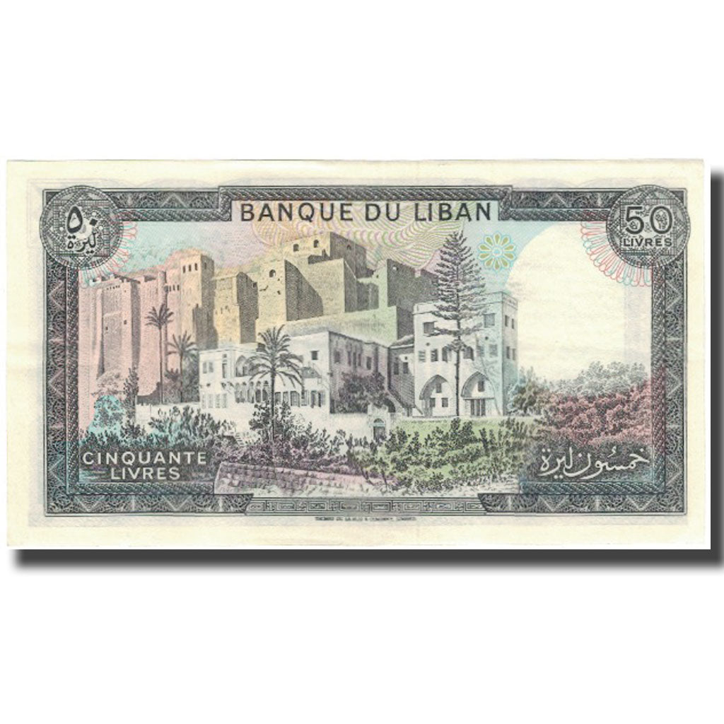 Geldschein, Lebanon, 50 Livres, KM:65d, VZ