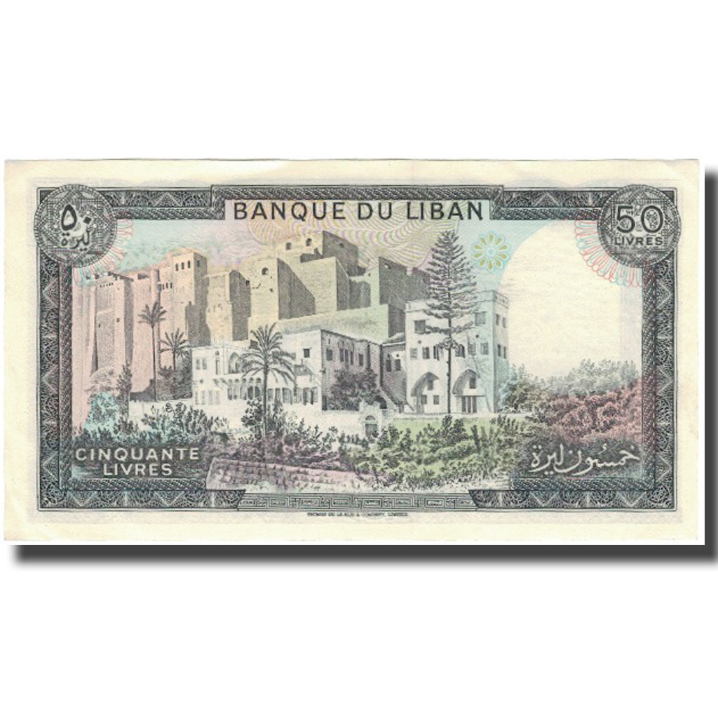 Biljet, Libanon, 50 Livres, KM:65d, SPL