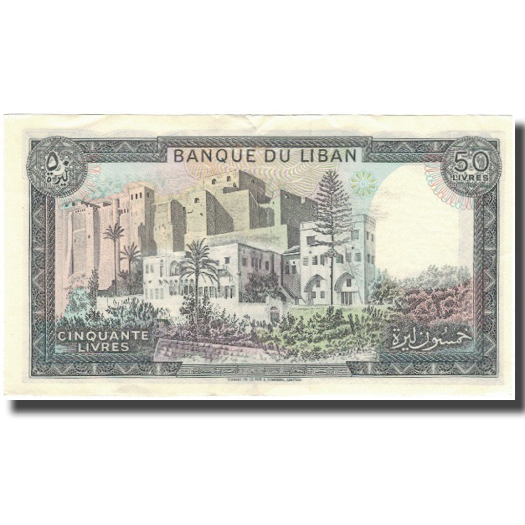 Nota, Líbano, 50 Livres, KM:65d, AU(50-53)