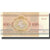 Nota, Bielorrússia, 100 Rublei, 1992, KM:8, UNC(63)
