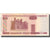 Banknot, Białoruś, 50 Rublei, 2000, KM:25a, AU(50-53)