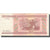 Banknot, Białoruś, 50 Rublei, 2000, KM:25a, AU(50-53)