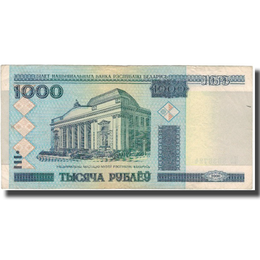 Banknote, Belarus, 1000 Rublei, 2000, KM:28a, EF(40-45)