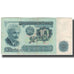 Banconote, Bulgaria, 10 Leva, 1974, KM:96a, MB+