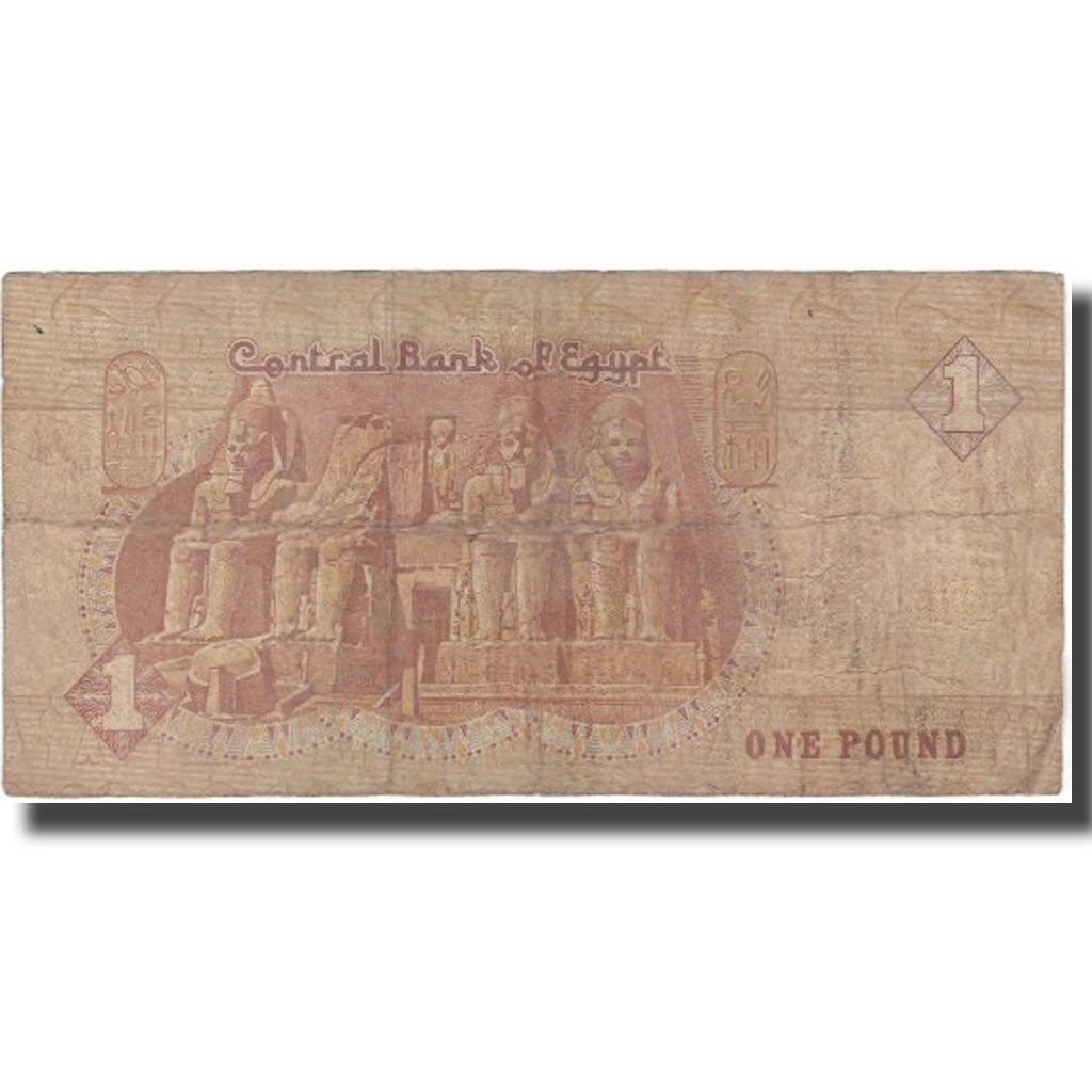 Banknote, Egypt, 1 Pound, KM:50e, VF(20-25)