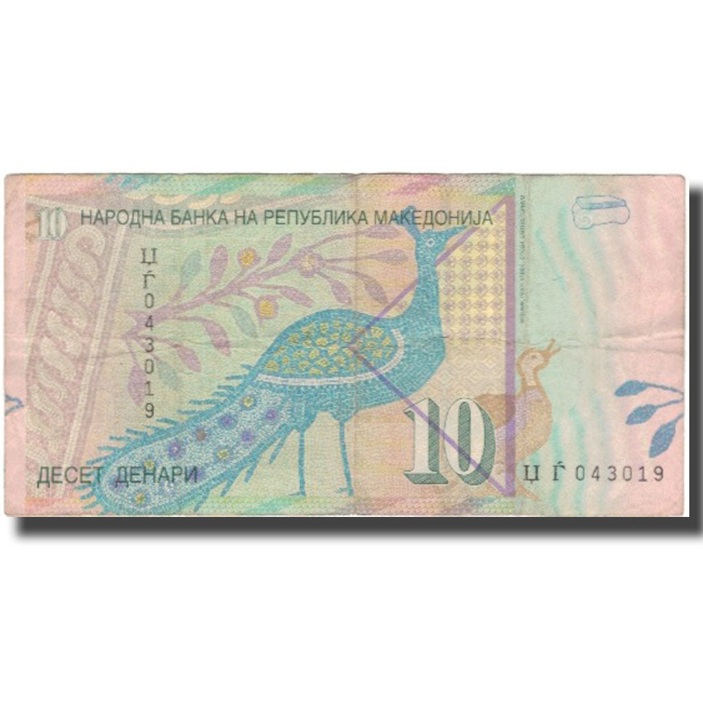 Banknote, Macedonia, 10 Denari, 2001, KM:14c, VF(30-35)