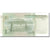 Banknot, China, 1 Yüan, 1999, KM:895b, UNC(65-70)
