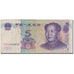 Banconote, Cina, 5 Yüan, 2005, KM:903, B+