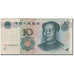 Billet, Chine, 10 Yüan, 1999, KM:898, B+