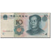 Banconote, Cina, 10 Yüan, 1999, KM:898, B+