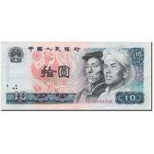 Banknote, China, 10 Yüan, 1980, KM:887a, EF(40-45)