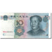 Banknote, China, 10 Yüan, 2005, KM:904, UNC(65-70)