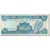Billete, 1000 Livres, Líbano, KM:69b, MBC+