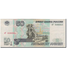 Geldschein, Russland, 50 Rubles, 1997, KM:269a, SS